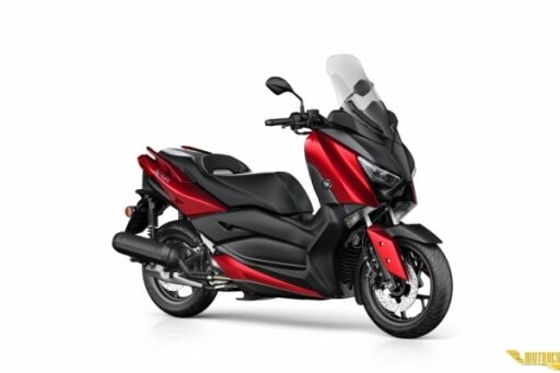 Xmax 125